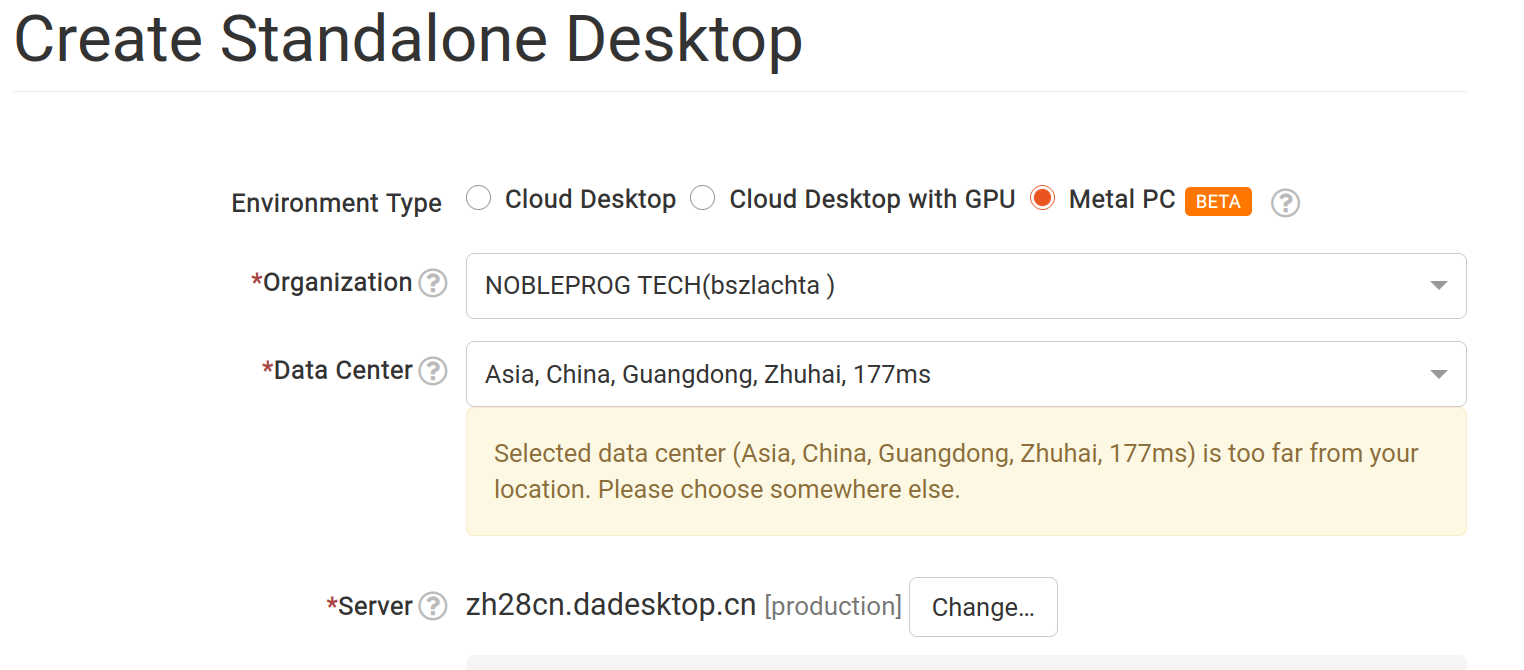 Erstellen eines eigenständigen Desktops