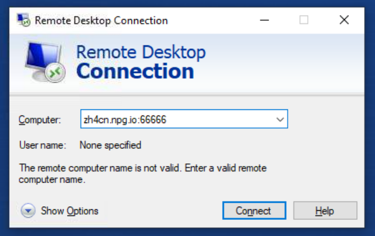 Remote-Desktop-Fenster