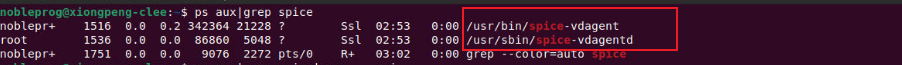 spice-vdagent mit Ihrem Paketmanager in Linux installieren